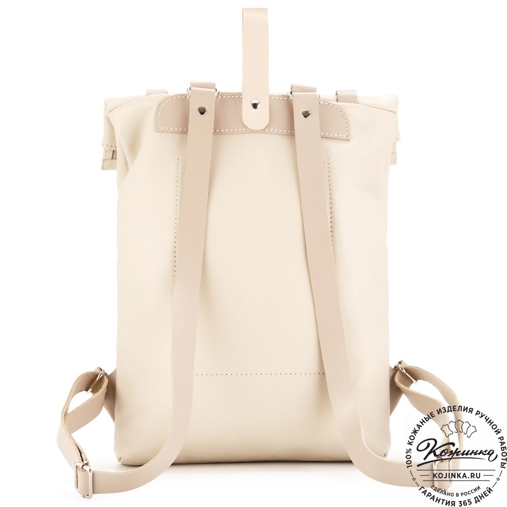 Кожаный рюкзак "Vogue New" (сливки)